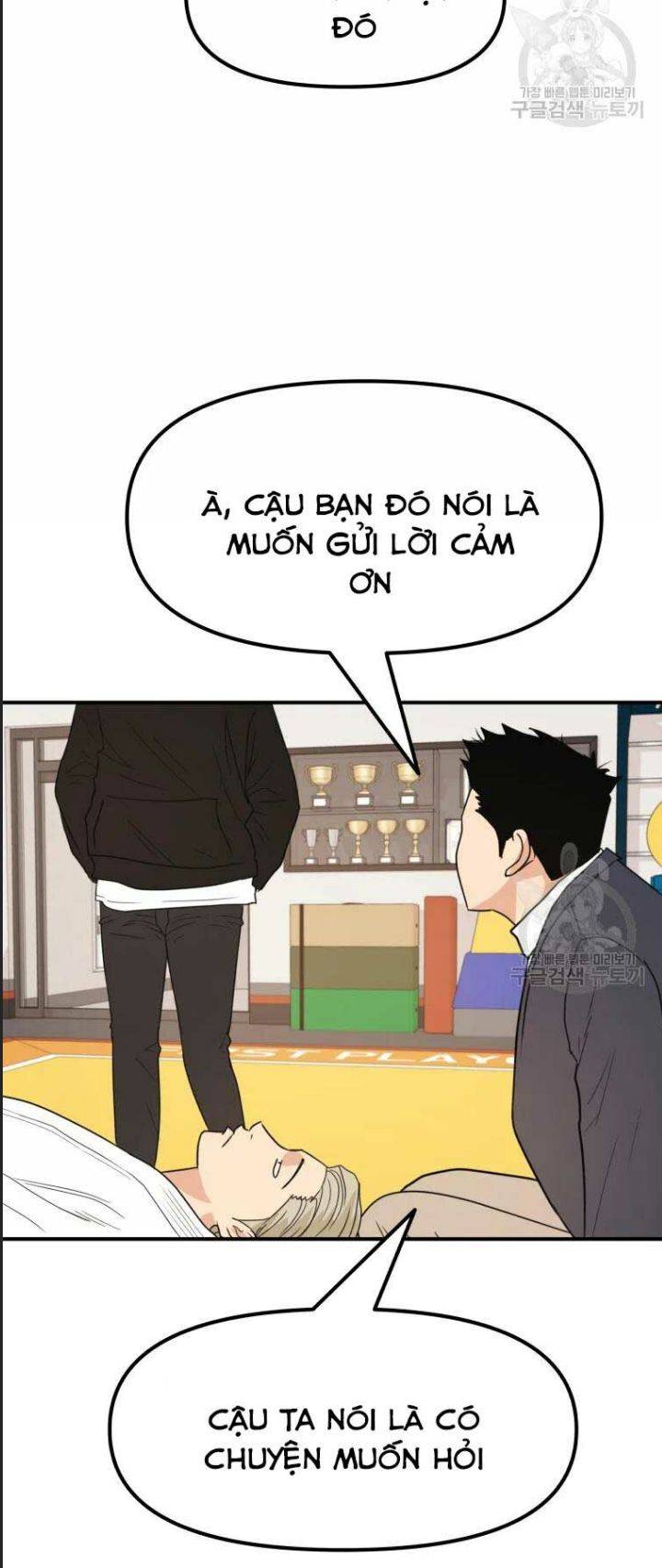 Bạn Trai Võ Sĩ: Chapter 46