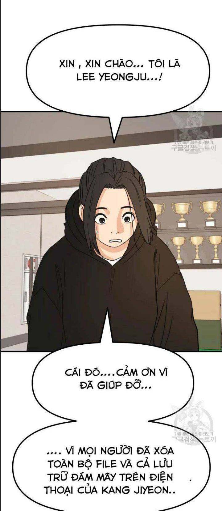 Bạn Trai Võ Sĩ: Chapter 46
