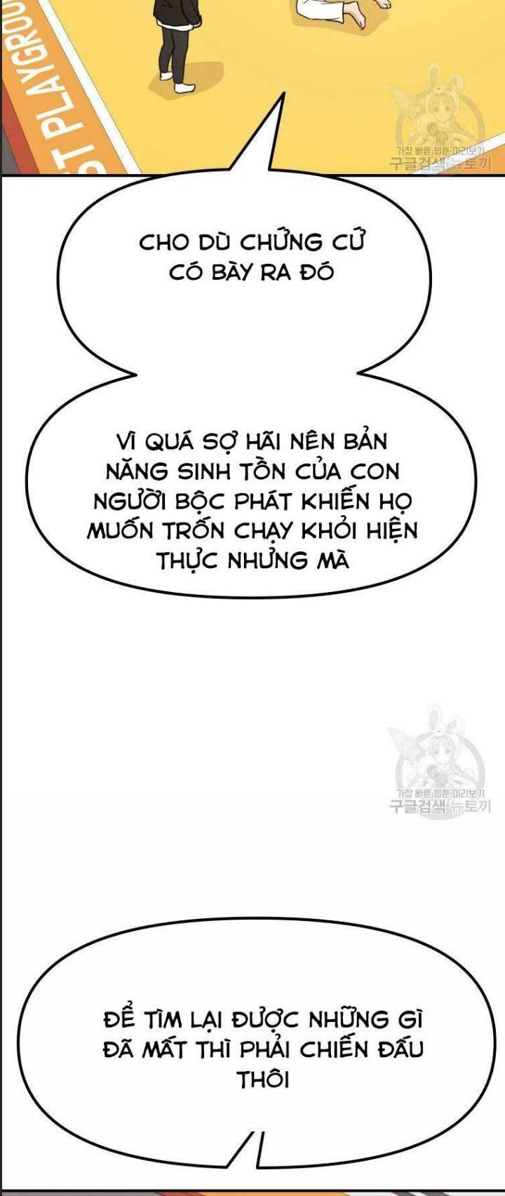 Bạn Trai Võ Sĩ: Chapter 46