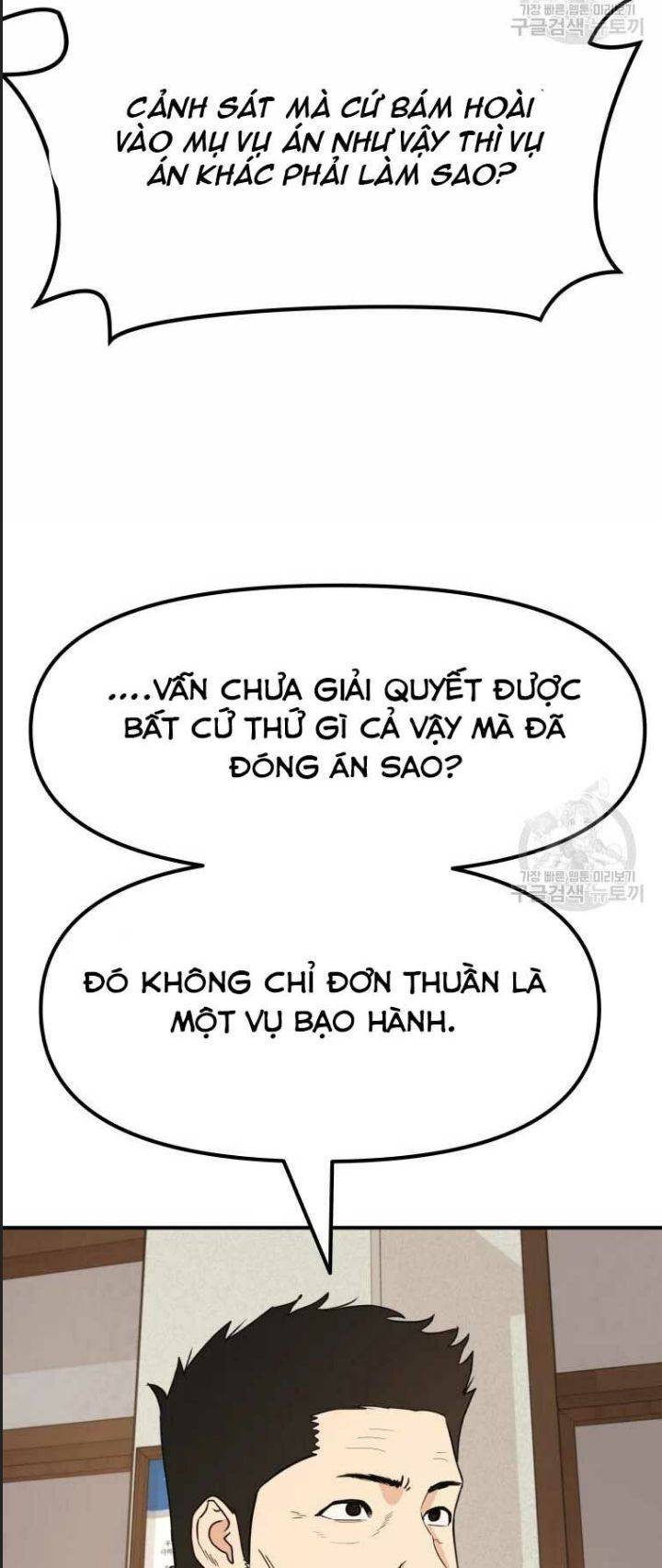Bạn Trai Võ Sĩ: Chapter 46