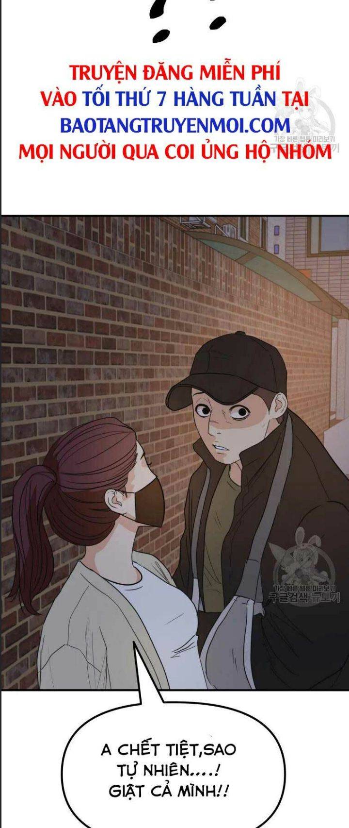 Bạn Trai Võ Sĩ: Chapter 46