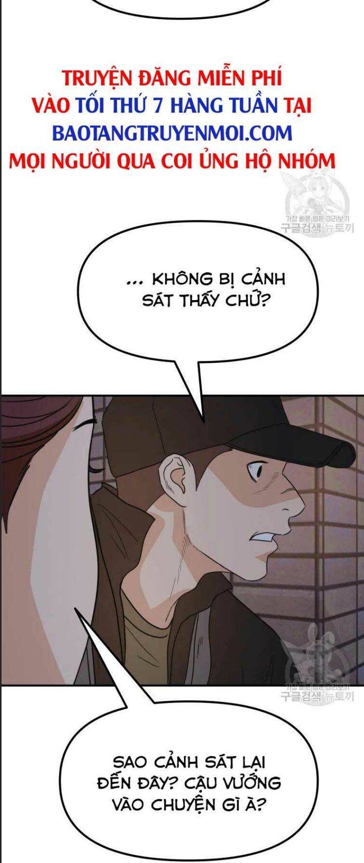 Bạn Trai Võ Sĩ: Chapter 46