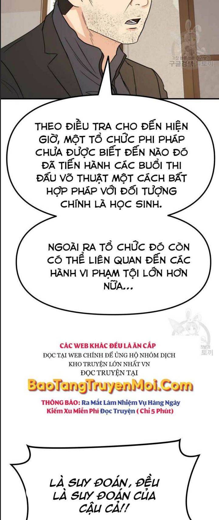 Bạn Trai Võ Sĩ: Chapter 46