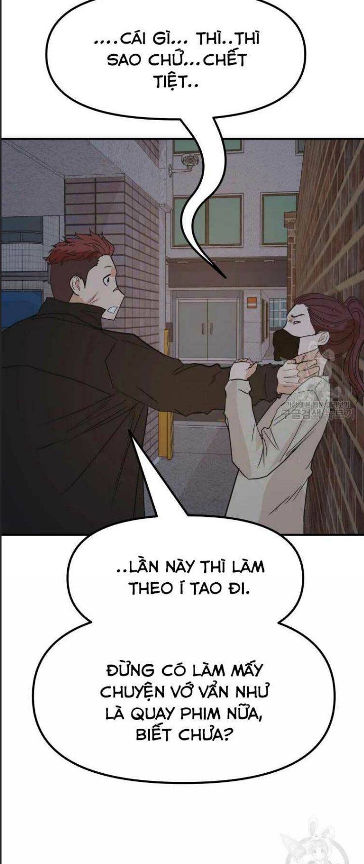 Bạn Trai Võ Sĩ: Chapter 46