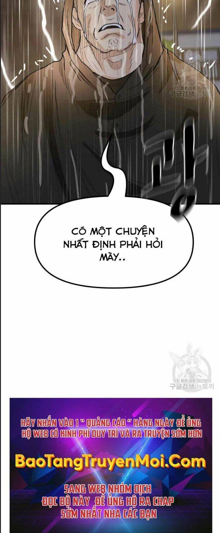 Bạn Trai Võ Sĩ: Chapter 46