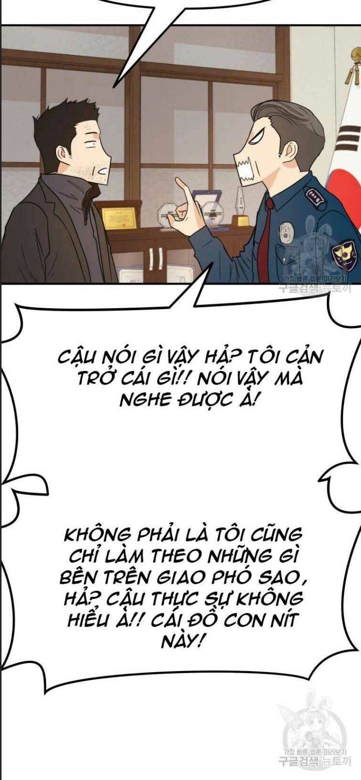 Bạn Trai Võ Sĩ: Chapter 46
