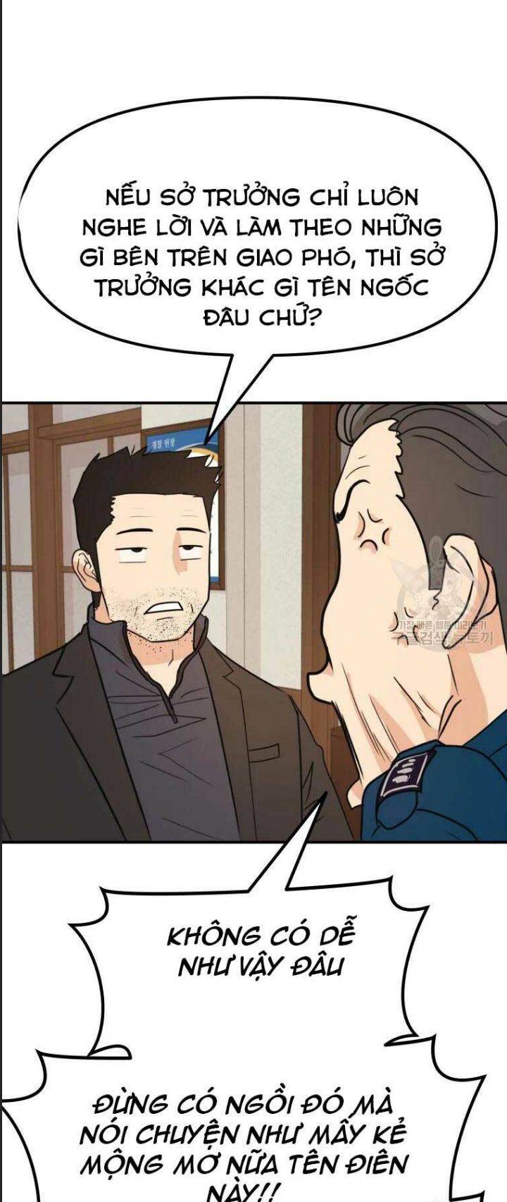 Bạn Trai Võ Sĩ: Chapter 46