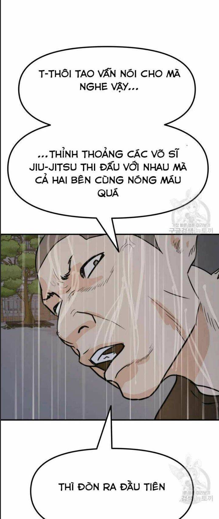 Bạn Trai Võ Sĩ: Chapter 48
