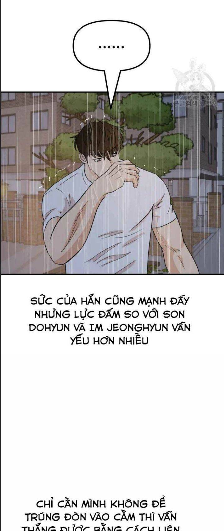 Bạn Trai Võ Sĩ: Chapter 48