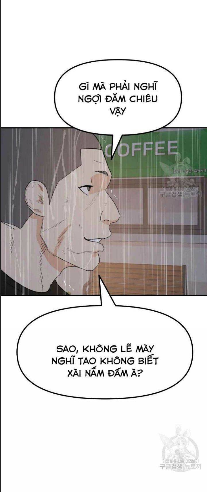 Bạn Trai Võ Sĩ: Chapter 48