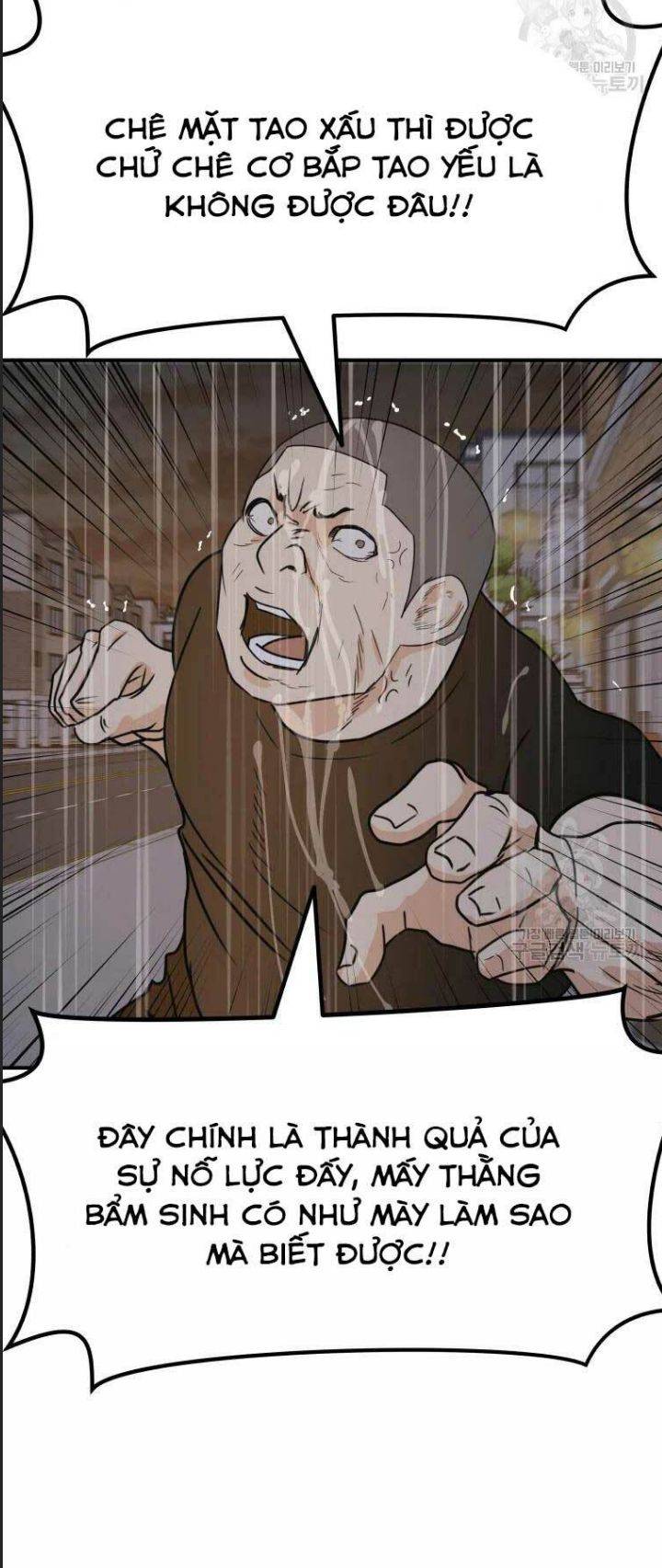 Bạn Trai Võ Sĩ: Chapter 48