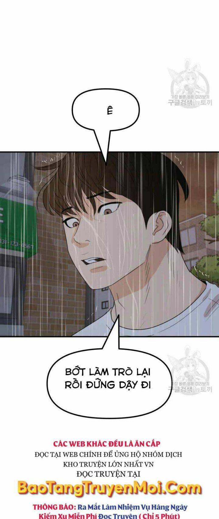 Bạn Trai Võ Sĩ: Chapter 48