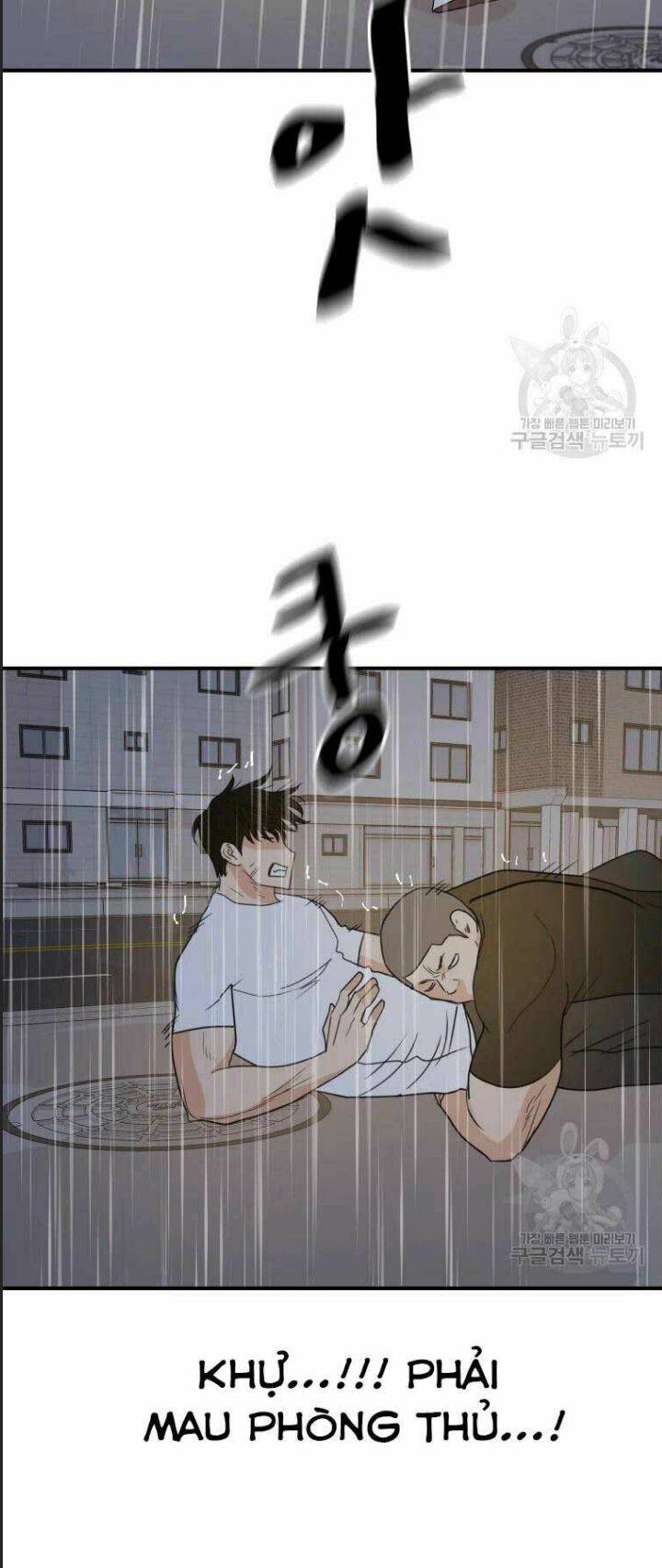 Bạn Trai Võ Sĩ: Chapter 48
