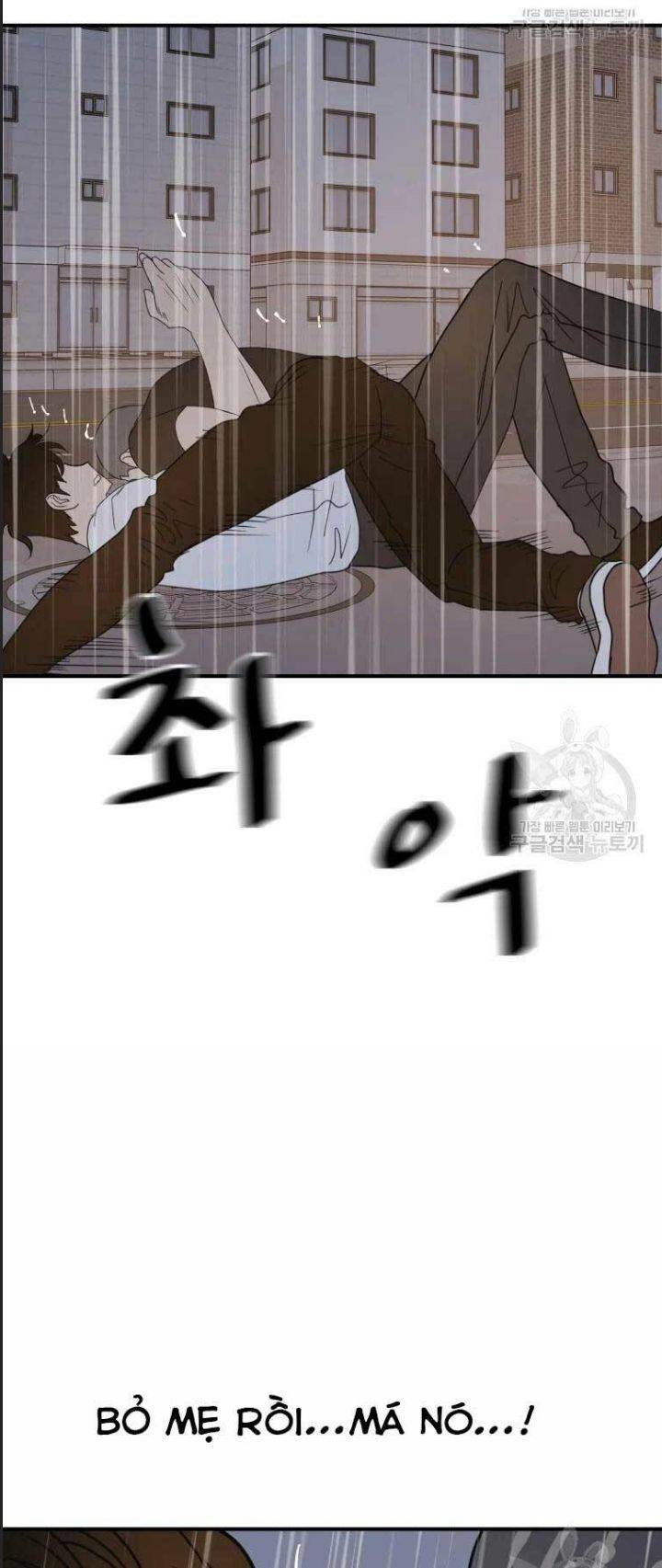 Bạn Trai Võ Sĩ: Chapter 48