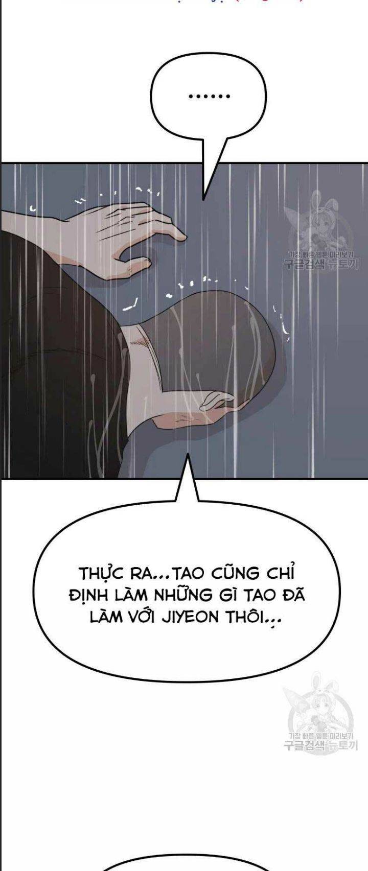 Bạn Trai Võ Sĩ: Chapter 48