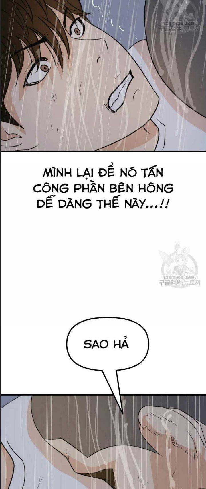 Bạn Trai Võ Sĩ: Chapter 48