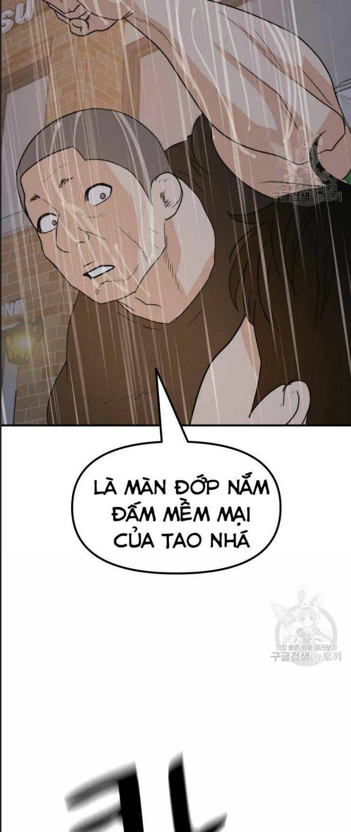 Bạn Trai Võ Sĩ: Chapter 48