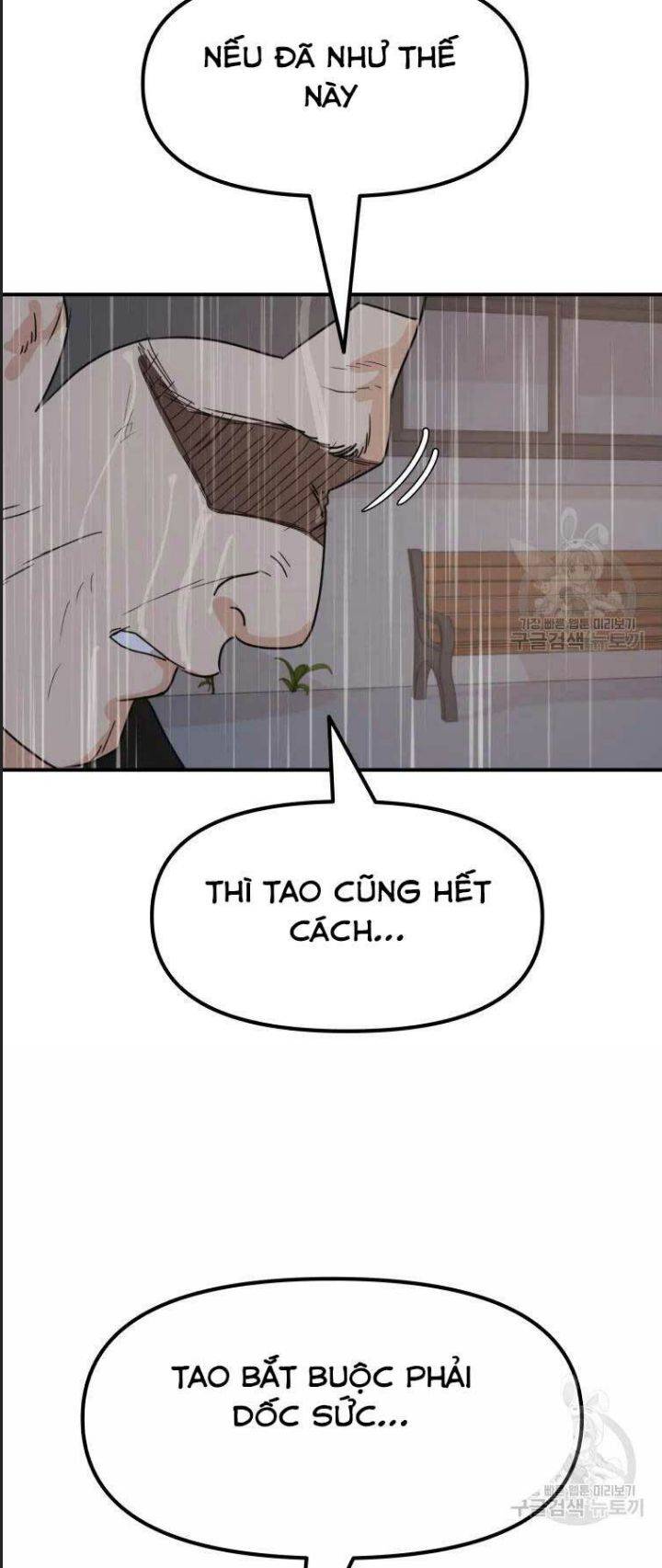 Bạn Trai Võ Sĩ: Chapter 48