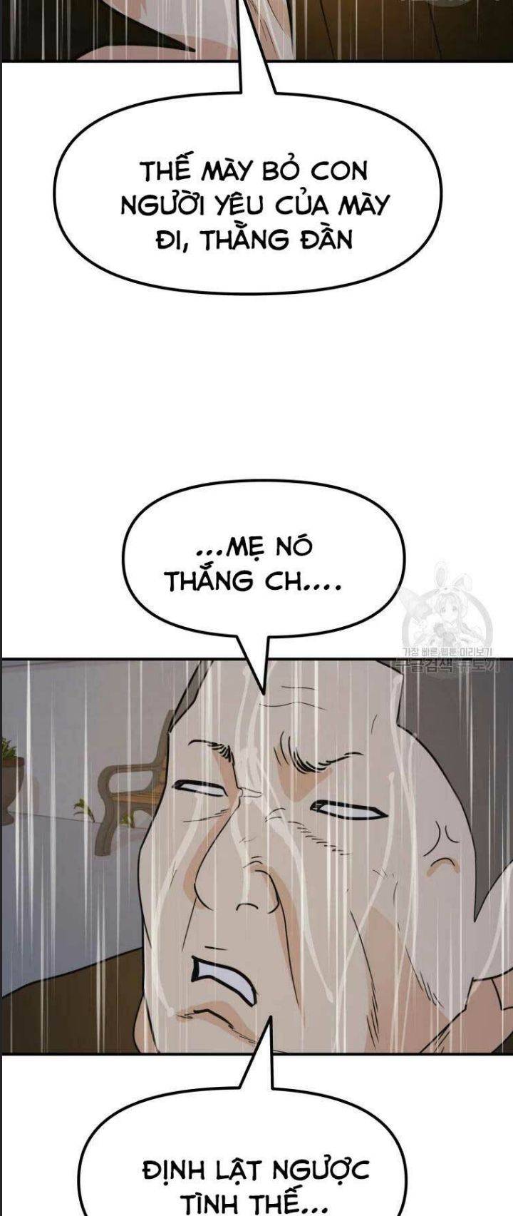 Bạn Trai Võ Sĩ: Chapter 48