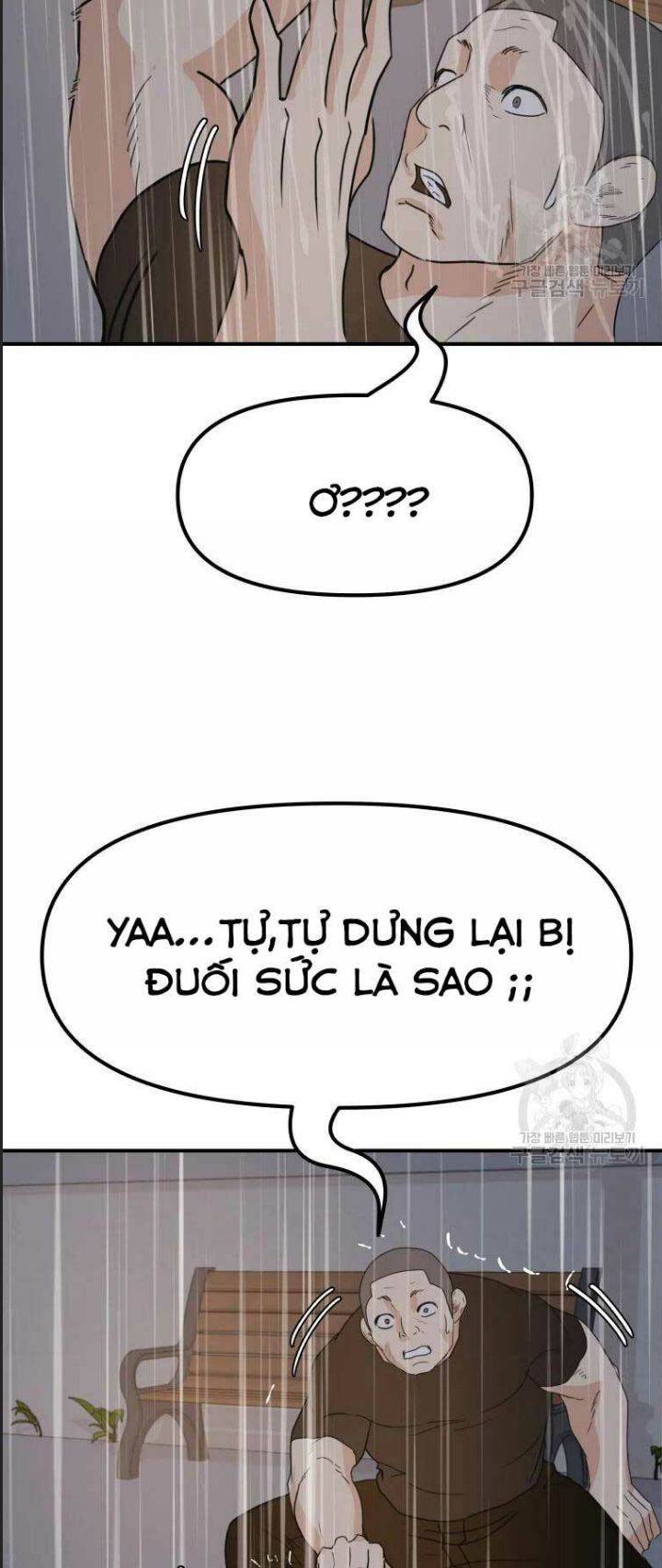 Bạn Trai Võ Sĩ: Chapter 48