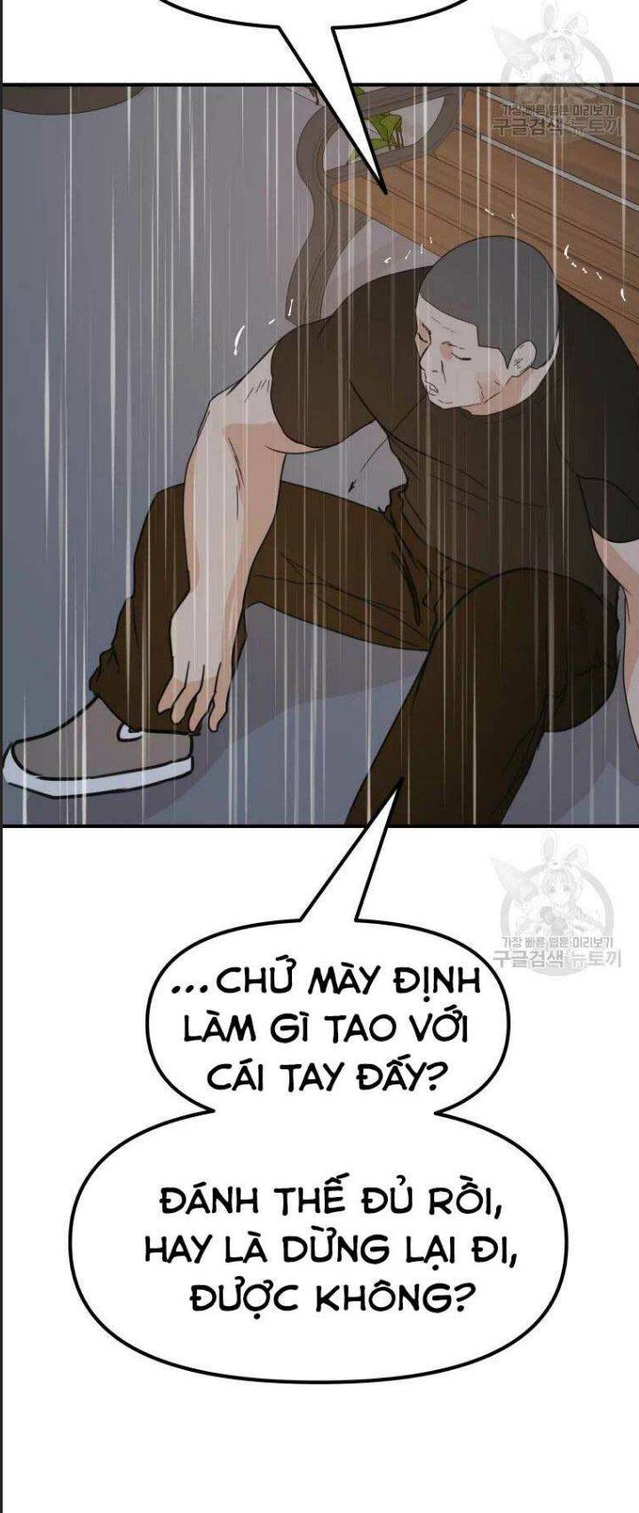 Bạn Trai Võ Sĩ: Chapter 48