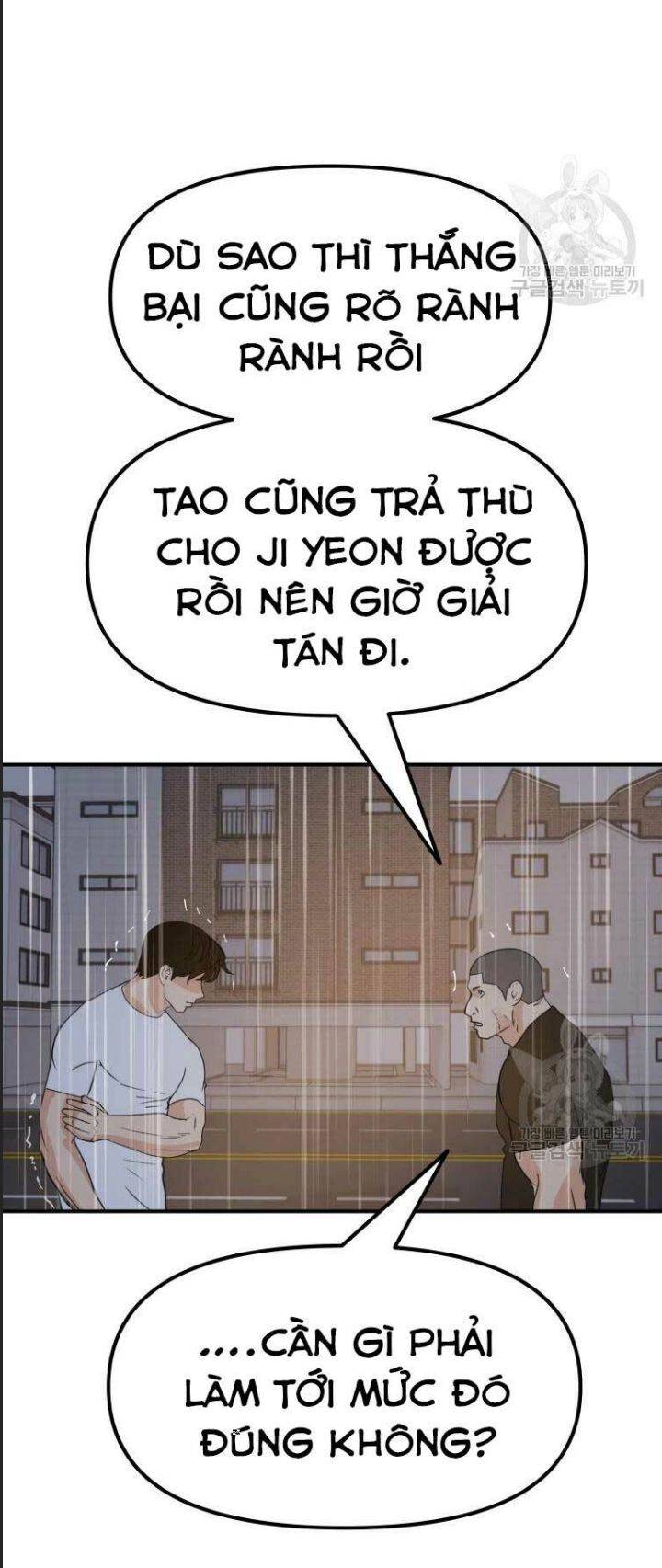Bạn Trai Võ Sĩ: Chapter 48