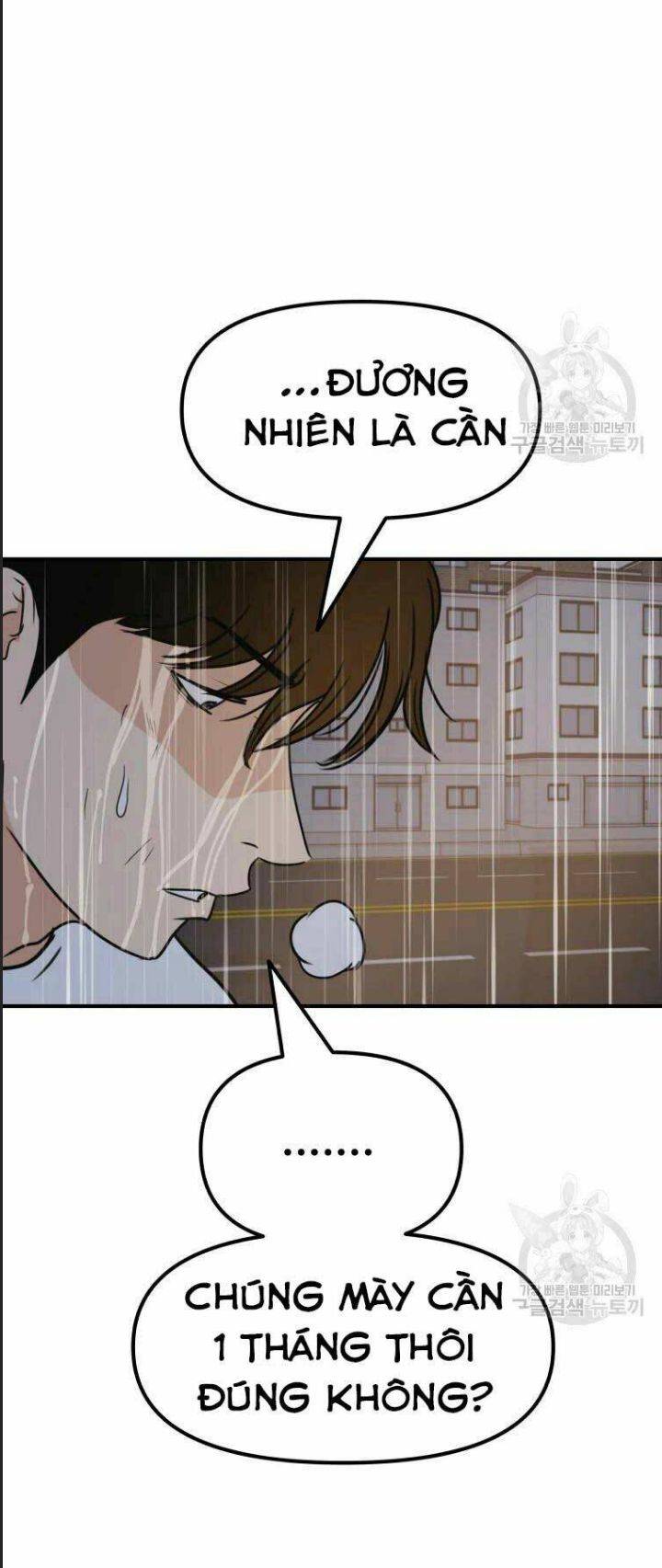Bạn Trai Võ Sĩ: Chapter 48