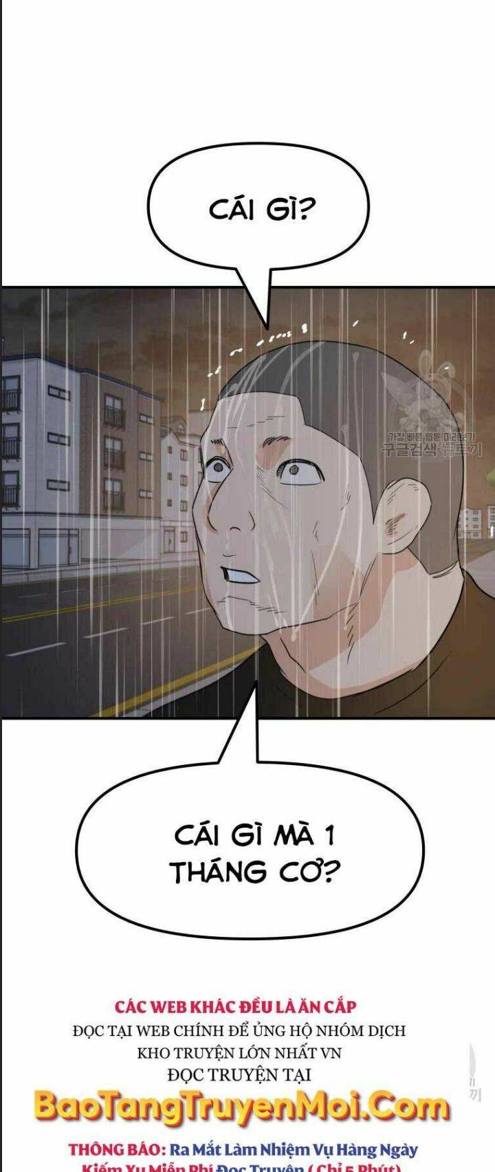 Bạn Trai Võ Sĩ: Chapter 48
