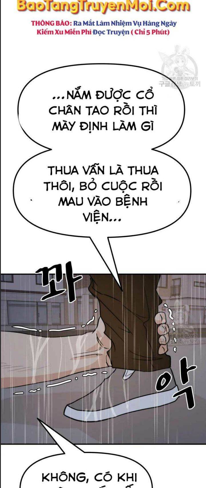 Bạn Trai Võ Sĩ: Chapter 48
