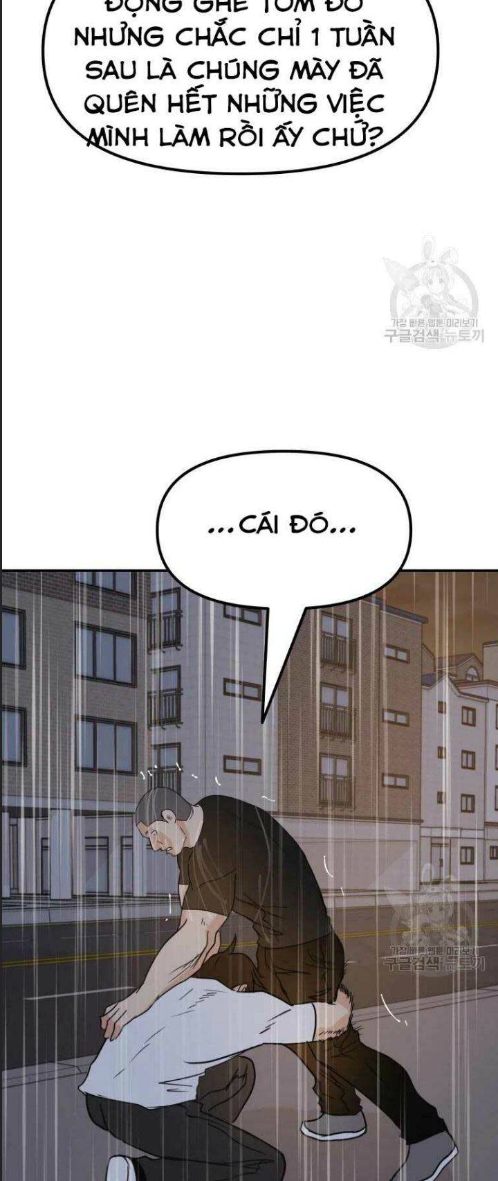 Bạn Trai Võ Sĩ: Chapter 48