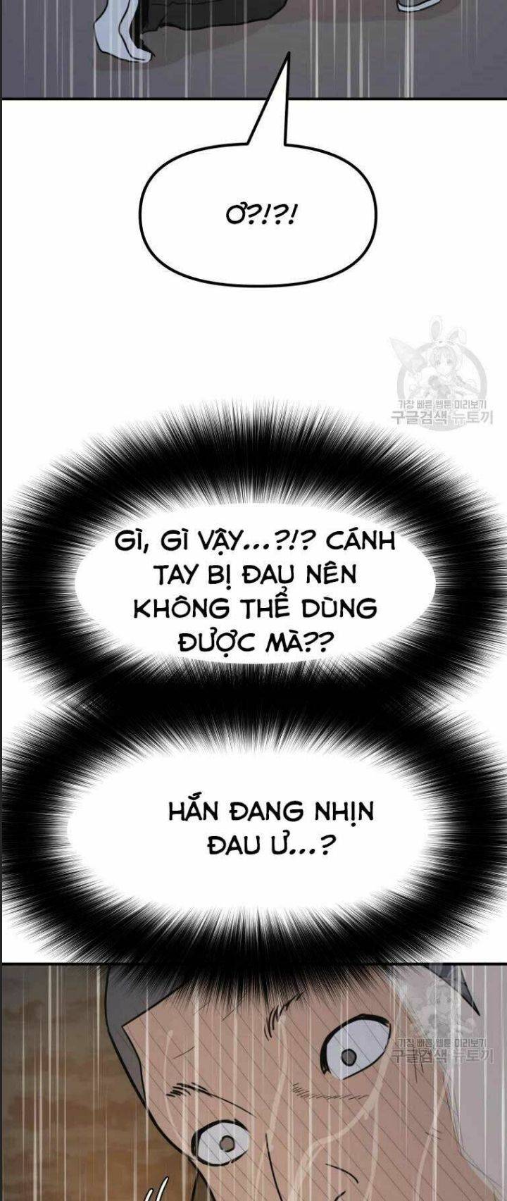 Bạn Trai Võ Sĩ: Chapter 48