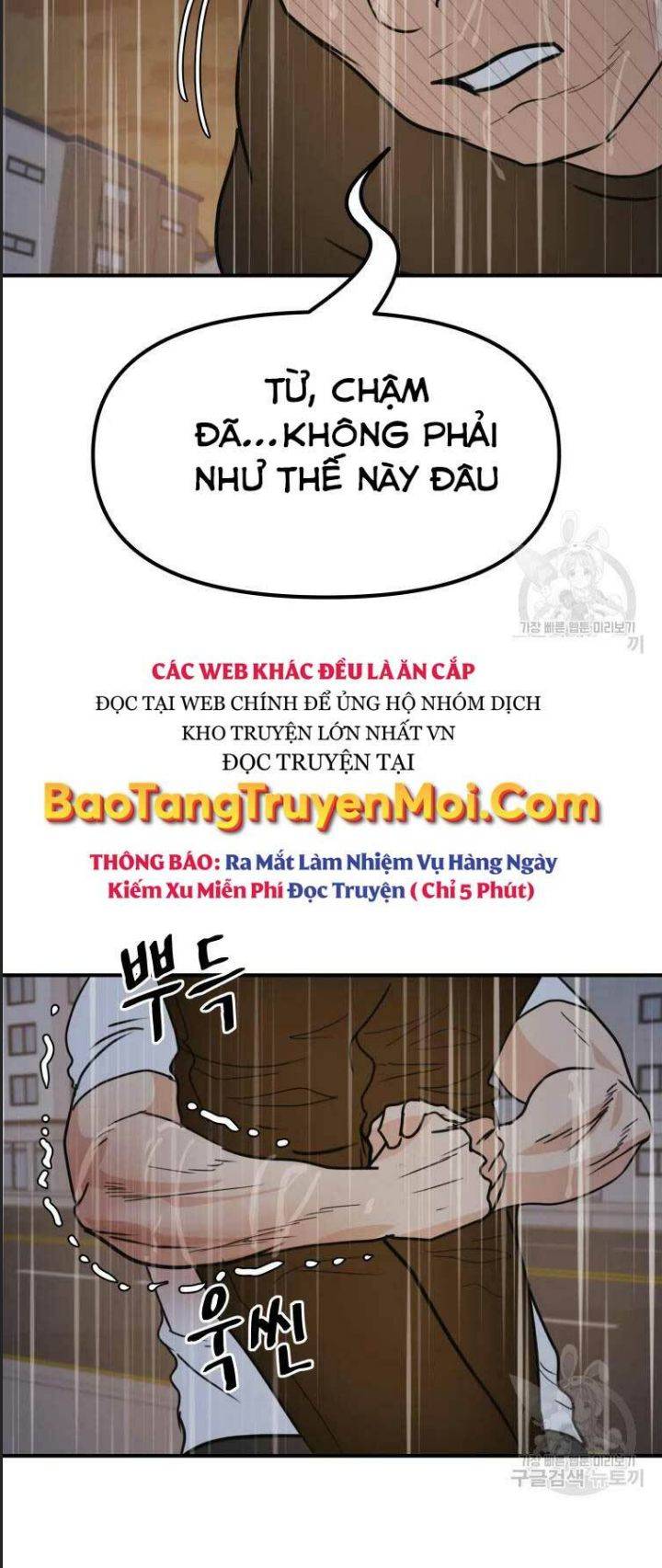 Bạn Trai Võ Sĩ: Chapter 48