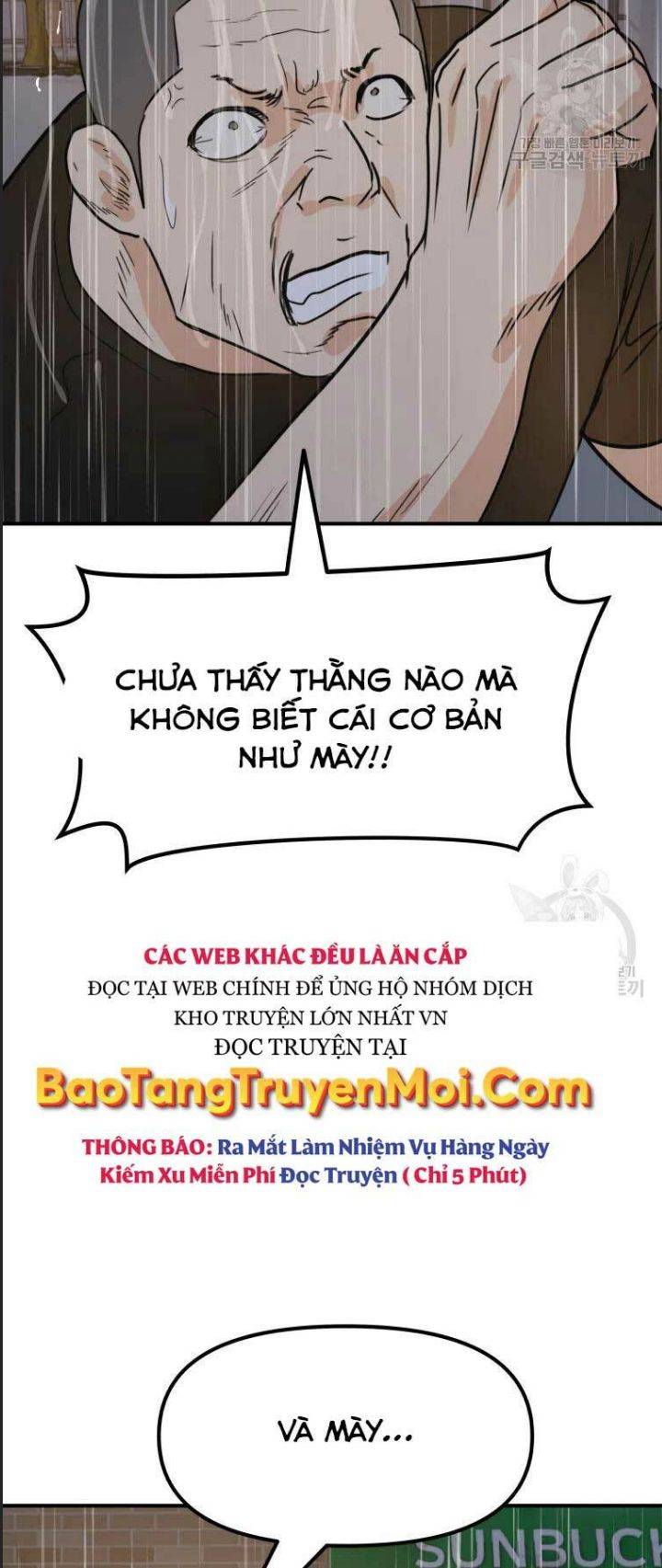 Bạn Trai Võ Sĩ: Chapter 48