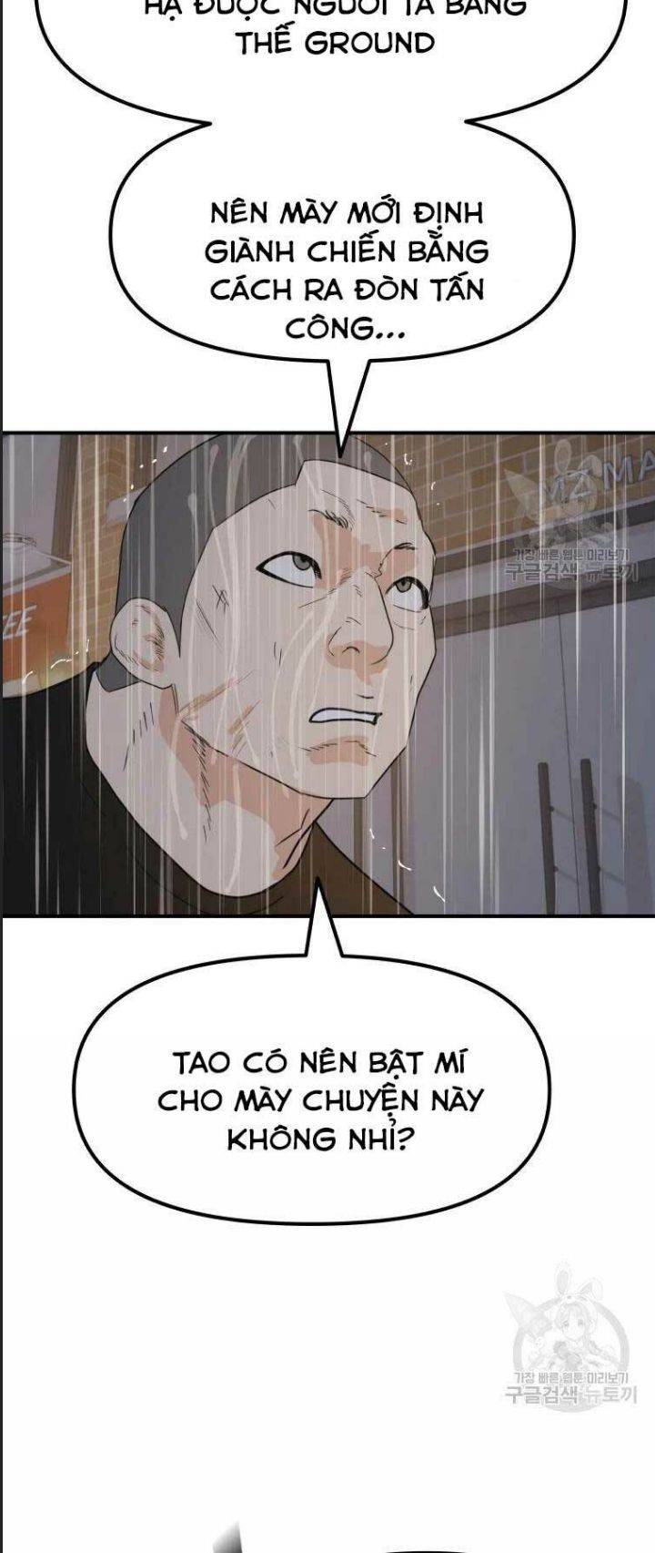 Bạn Trai Võ Sĩ: Chapter 48
