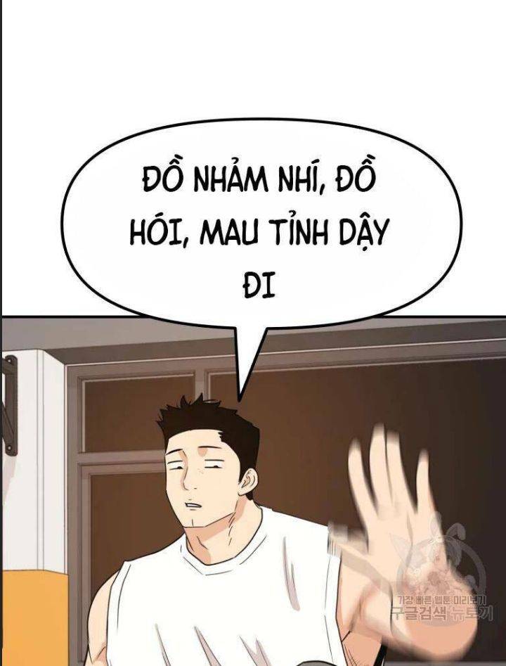 Bạn Trai Võ Sĩ: Chapter 49