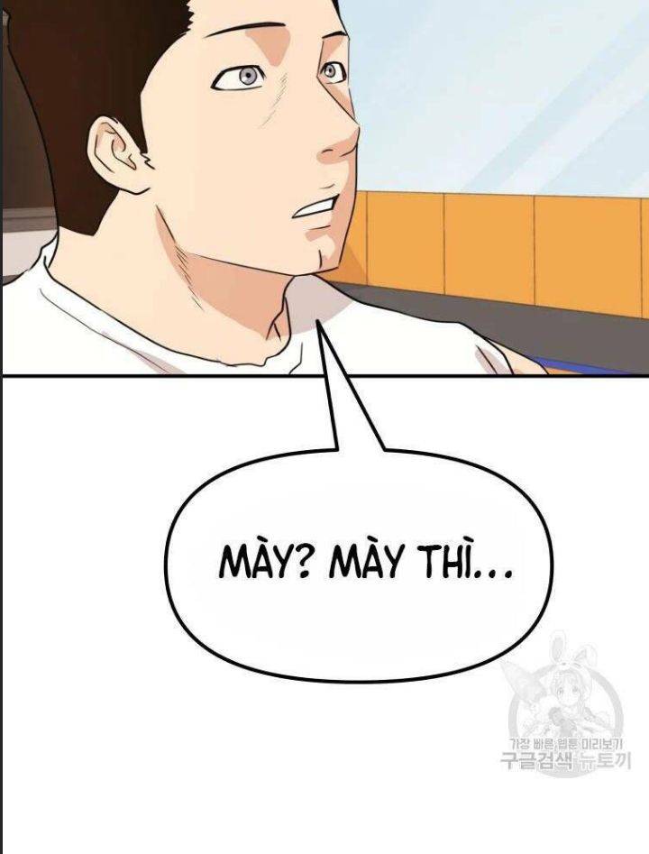 Bạn Trai Võ Sĩ: Chapter 49