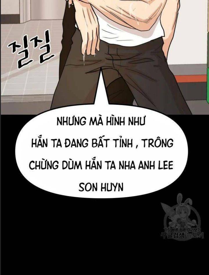 Bạn Trai Võ Sĩ: Chapter 49
