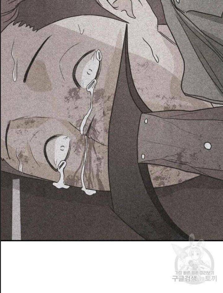 Bạn Trai Võ Sĩ: Chapter 49