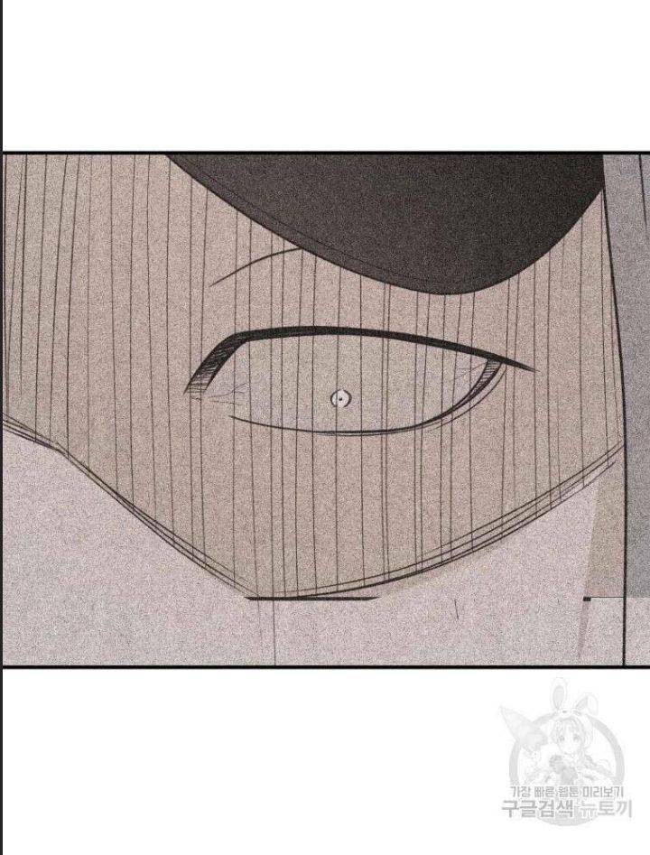 Bạn Trai Võ Sĩ: Chapter 49