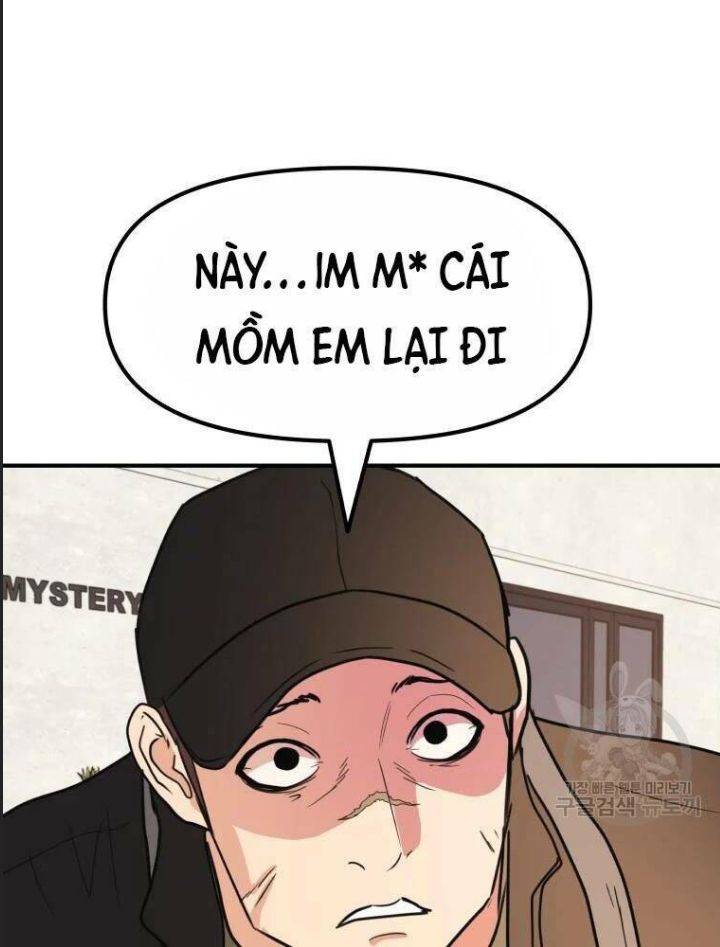 Bạn Trai Võ Sĩ: Chapter 49
