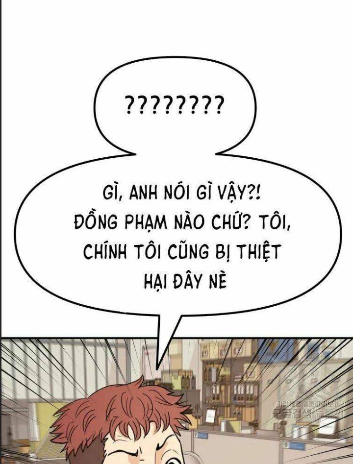 Bạn Trai Võ Sĩ: Chapter 50