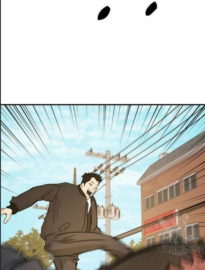 Bạn Trai Võ Sĩ: Chapter 50