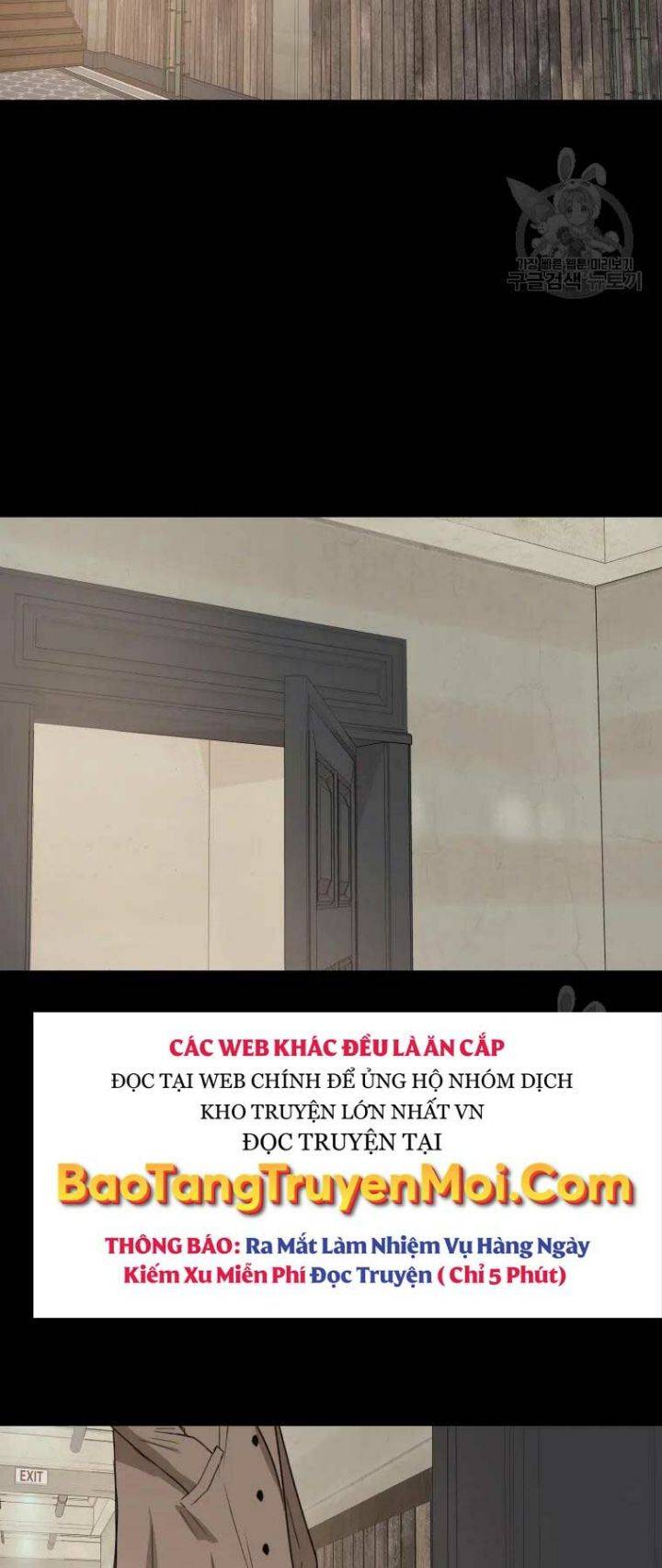 Bạn Trai Võ Sĩ: Chapter 51