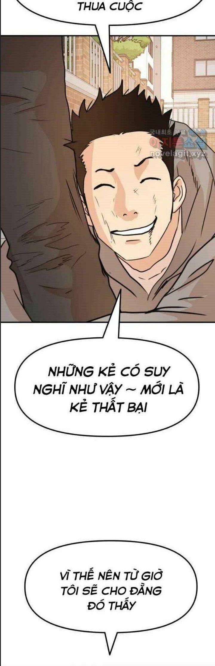 Bạn Trai Võ Sĩ: Chapter 54