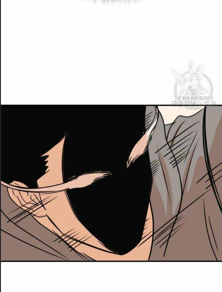 Bạn Trai Võ Sĩ: Chapter 55