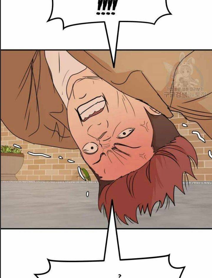 Bạn Trai Võ Sĩ: Chapter 55