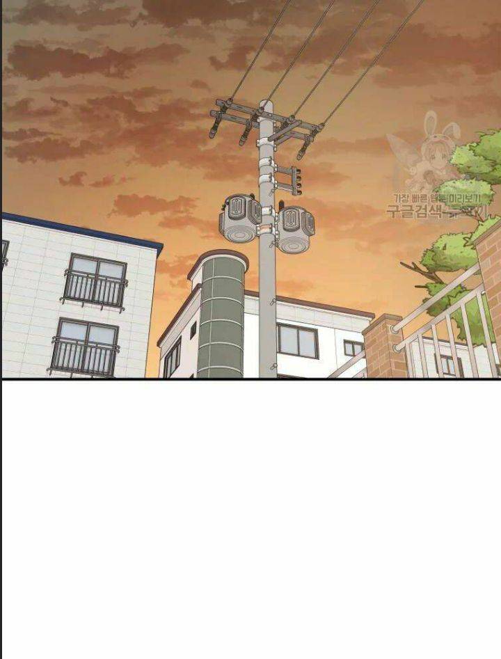 Bạn Trai Võ Sĩ: Chapter 55
