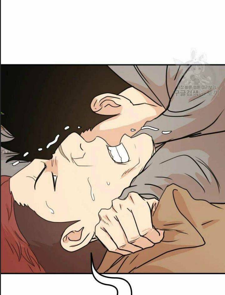 Bạn Trai Võ Sĩ: Chapter 55
