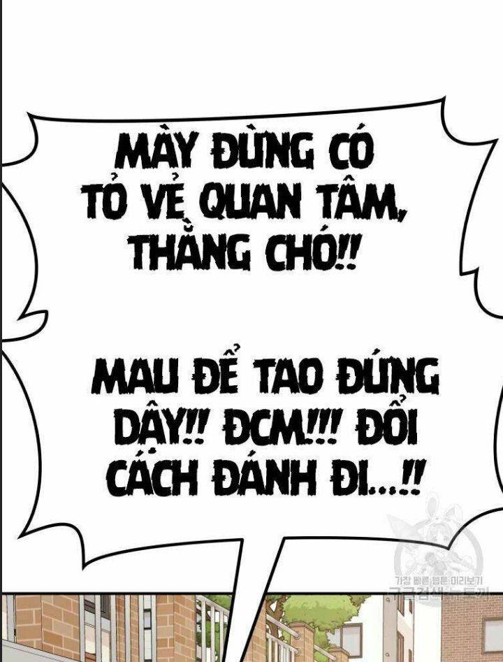 Bạn Trai Võ Sĩ: Chapter 55