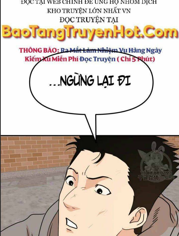 Bạn Trai Võ Sĩ: Chapter 55